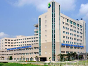 Vietnam Hôpital Hanh Phuc
