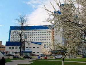 Biélorussie Accueil Hôpital de la 5ème ville de Minsk